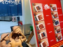 -奶奶的美食(悦立方店)