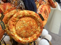 -新疆国际大巴扎