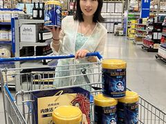 -麦德龙(浦东店)