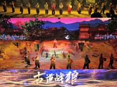 -威海华夏城景区