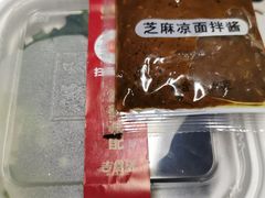 -吉野家(天坛东路店)
