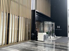 -长沙尼依格罗酒店