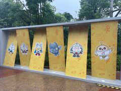 -上海海昌海洋公园
