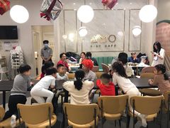 大堂-艾米茉亲子餐厅(万象城店)