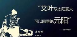 -金都微美·精准护肤·疗愈SPA