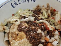 -裕新楼粉面馆·石磨手工粉(四方坪店)