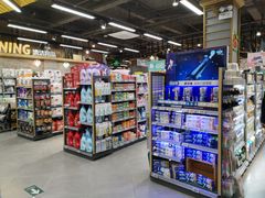 -超市发超市(学院路店)