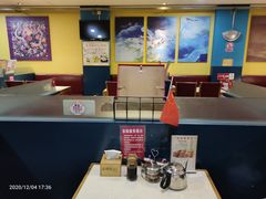 -岳姥姥饺子(泺文路店)