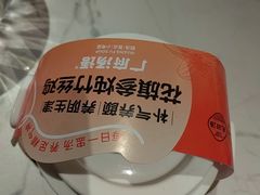 -广府汤语·靓汤·早茶·小粤菜(仁恒梦店)