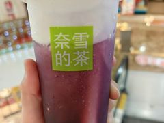 -奈雪的茶(中洲πmall店)