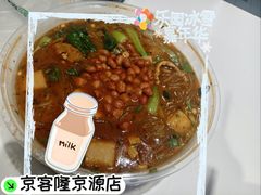-京客隆超市(京源店)
