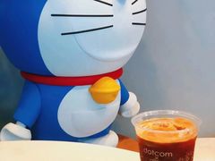 -dotcom coffee古点咖啡(致真大厦店)