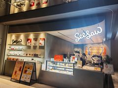 -Seesaw Coffee(环贸iapm店)