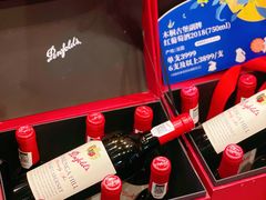 -Olé精品超市(北京合生汇店)