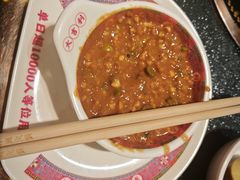 -大吉利·潮汕鲜牛肉火锅(阳光天鸿广场店)