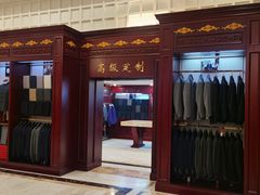 -红都(东交民巷店)