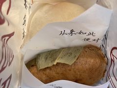 -孝店王酒酿馒头(安昌1店)