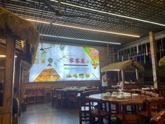 -小饭桶(野三坡百里峡店)
