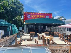 -琼大师东方烤乳猪(亚特兰蒂斯店)
