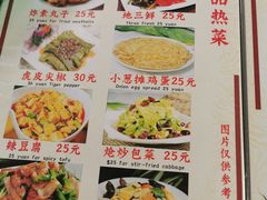 -何适山庄 ·可团建(水长城P2停车场店)