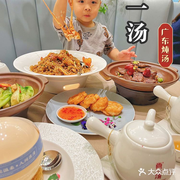 ⭕️杭州探店|风靡上海14年的轻奢粤菜餐厅杭州首店登陆奥体