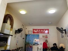 -怪老头甜不辣(抚琴小区店)