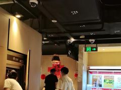 -海底捞火锅(长沙华创国际广场店)