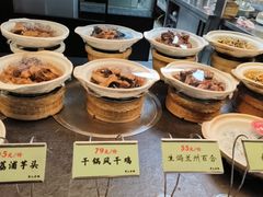 -黄山老妈·土菜(碧桂园店)