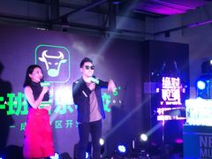 -牛班音乐学校(晶融汇购物中心店)