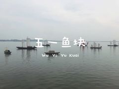 -鄱阳湖国家湿地公园