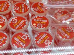 -味多美(民星路店)