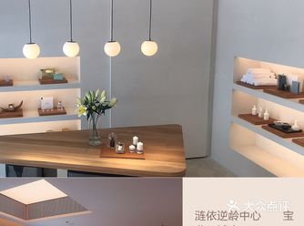 【厦门探店•涟依逆龄中心宝龙一城店】 有幸得到免费探