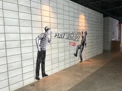 -CGV影城(东方广场4DX店)