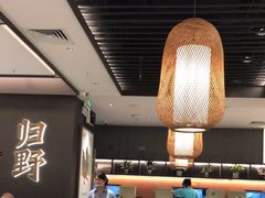 -山涧肴·湘味家肴(松岗满纷天地店)