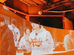 -양평식당·杨平食堂(华贸店)