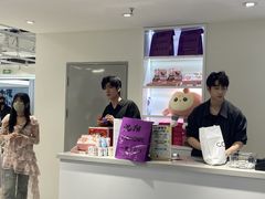 -皇城恒隆广场