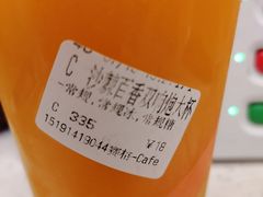 -CoCo都可(小寨赛格店)