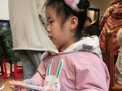 -迎三江菌汤兔(星桥街西段店)