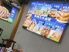 -老义家清真烧烤·私房菜(青松路店)