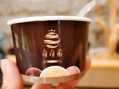 -川骄海鲜自助(亚运村店)
