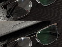 -康利眼镜(金融大厦店)