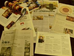 -完美咖啡(建赏欧洲店)