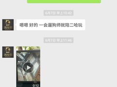 -西元前宠物酒店(郑庄府邸店)