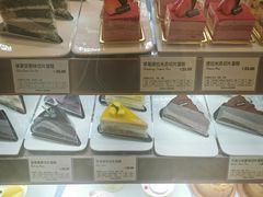 草莓提拉米苏蛋糕切片-多乐之日(五道口店)