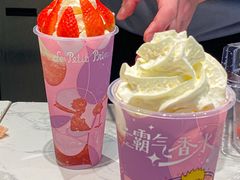-奈雪的茶(优特汇店)