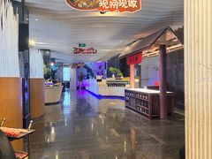 -王家渡火锅店(亦庄店)