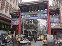 -大学习巷清真寺