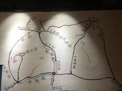 -下一站·格调观景酒店(天门山索道站店)