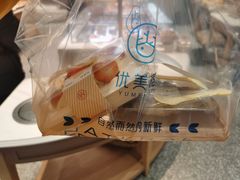 -优美滋动物奶油生日蛋糕(南陵苏果店)