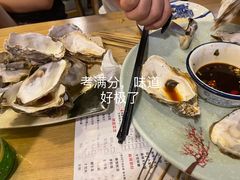 -烤满分·东北烧烤(首经贸店)